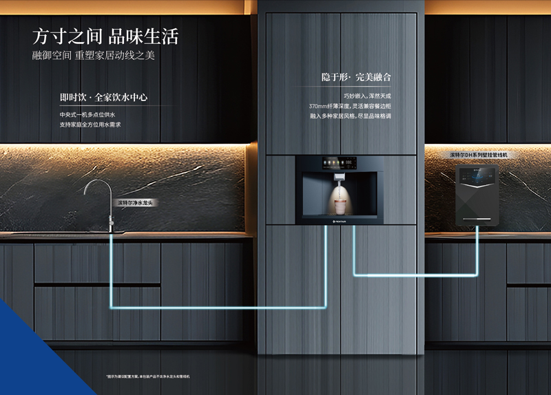 人生就是博(中国)官方网站