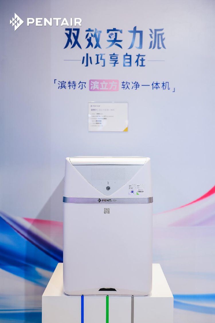 人生就是博(中国)官方网站