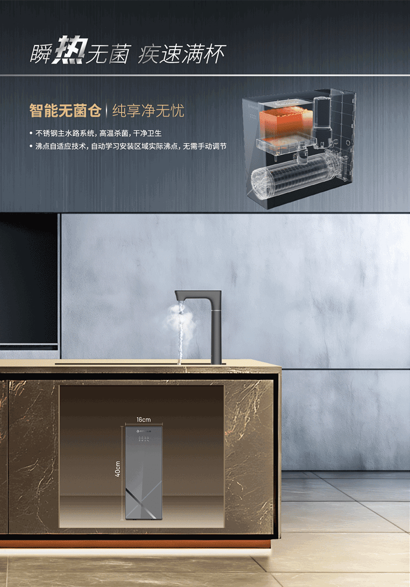 人生就是博(中国)官方网站