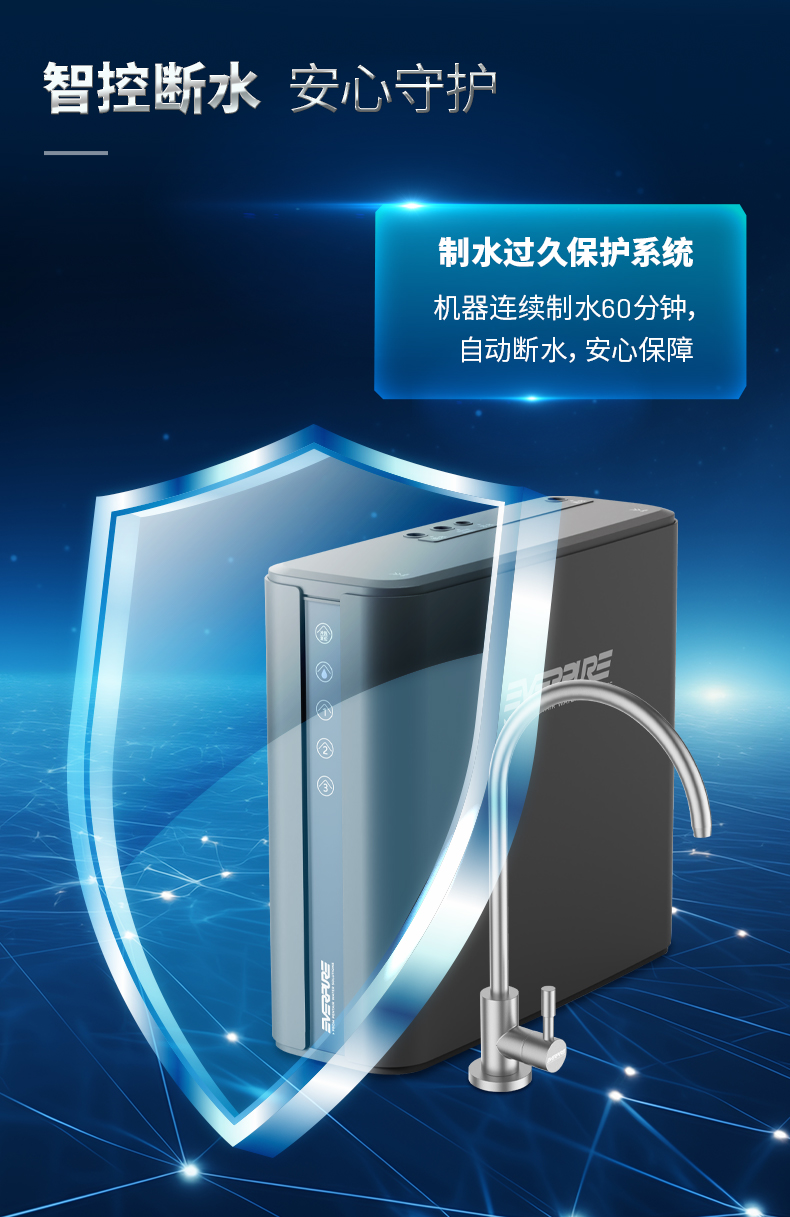 人生就是博(中国)官方网站